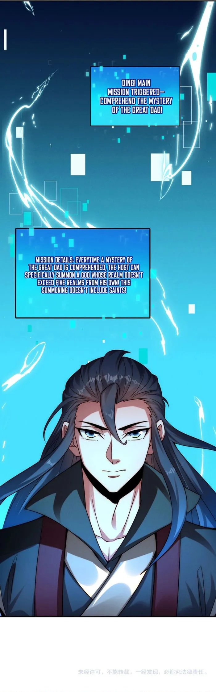 Page 11 of Chapter 109