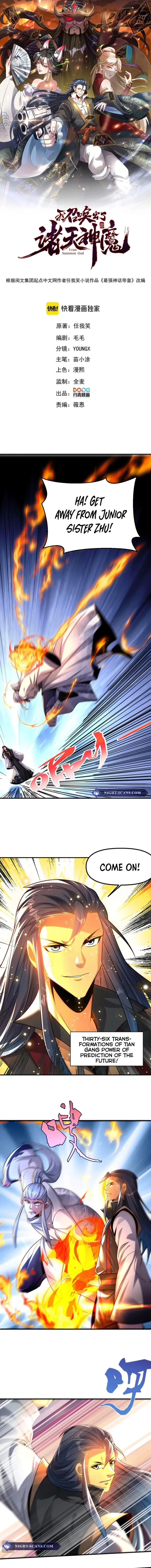Page 1 of Chapter 115