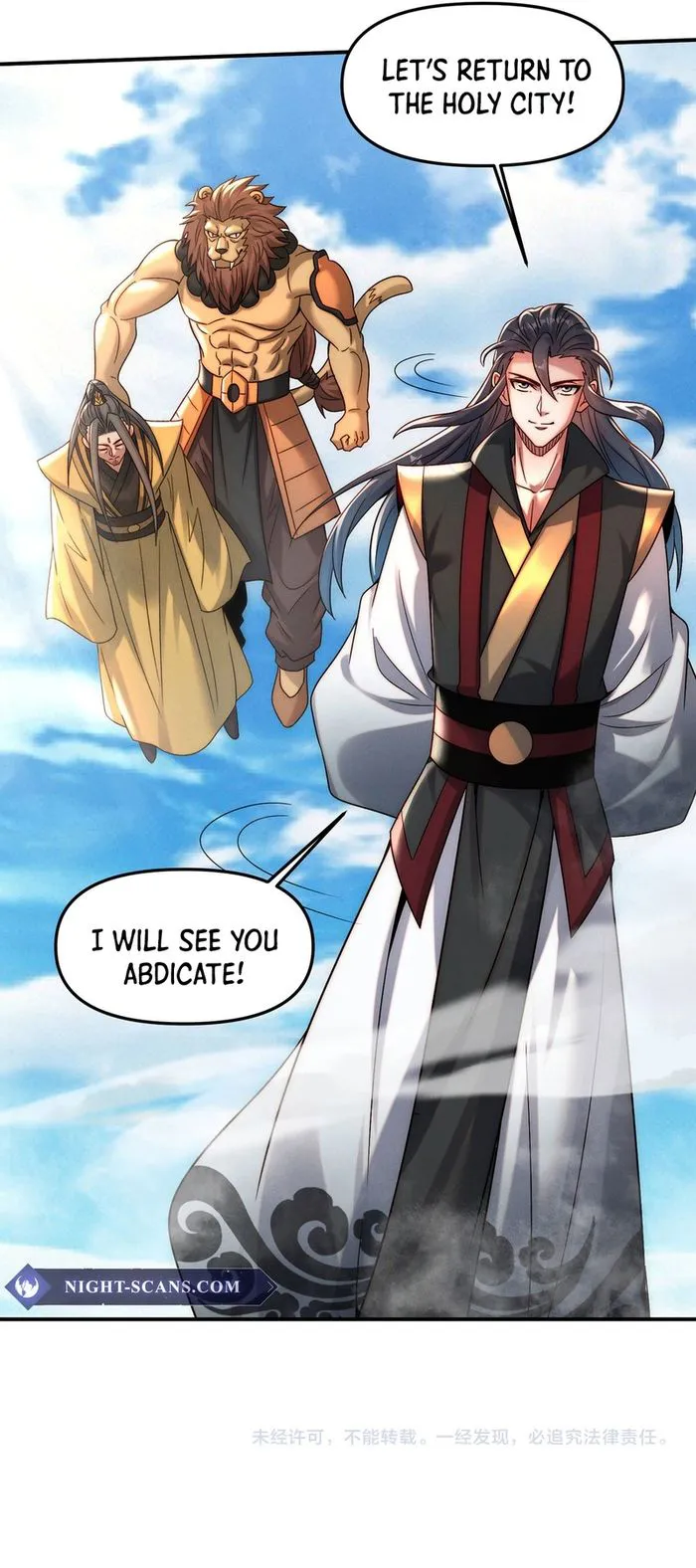 Page 10 of Chapter 117