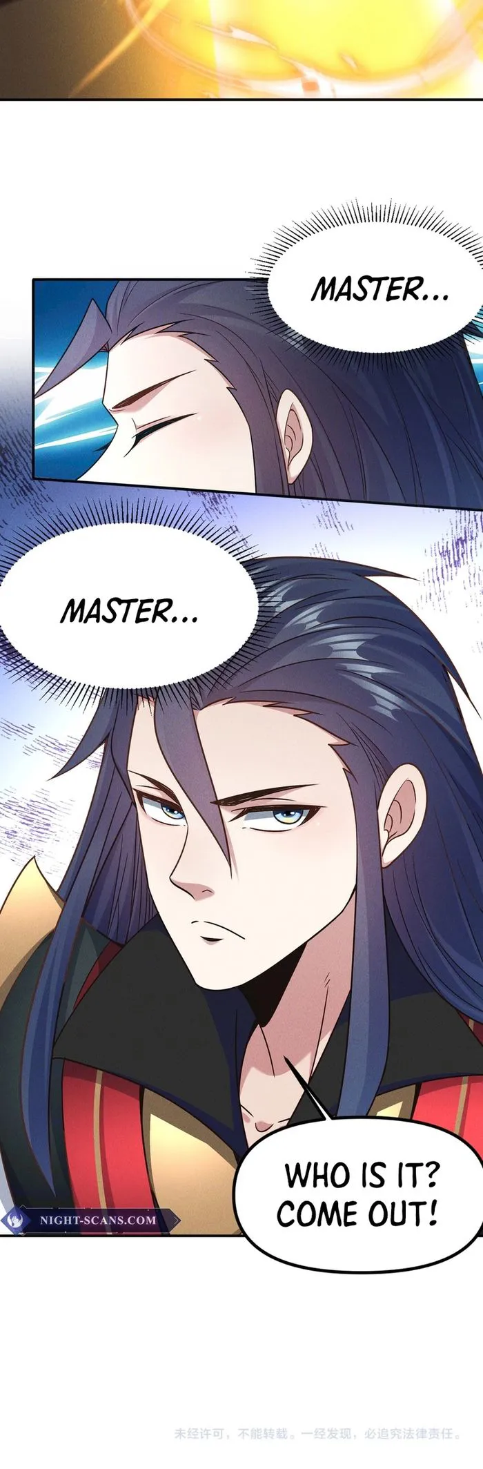 Page 10 of Chapter 118