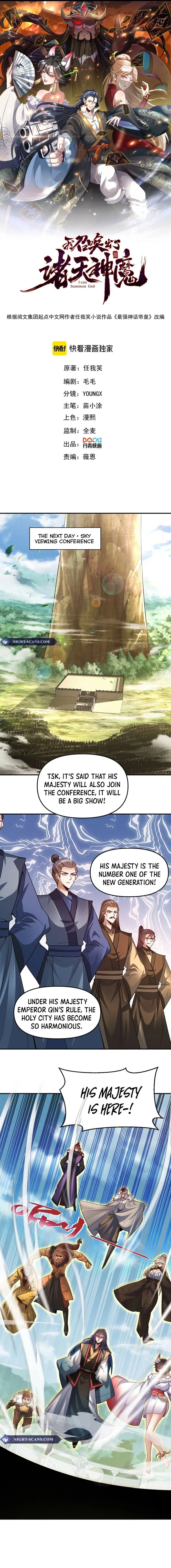 Page 1 of Chapter 120