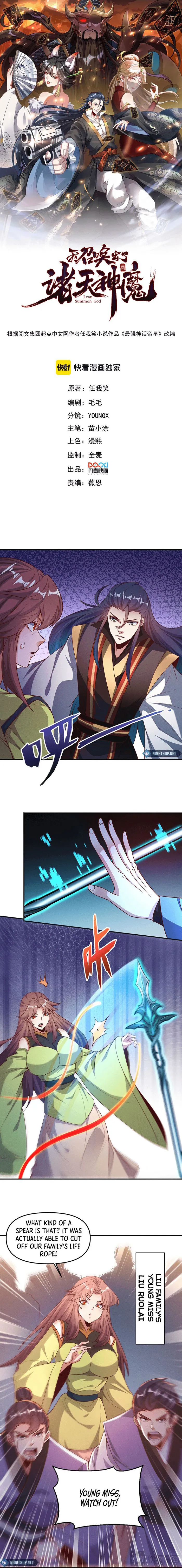 Page 1 of Chapter 134