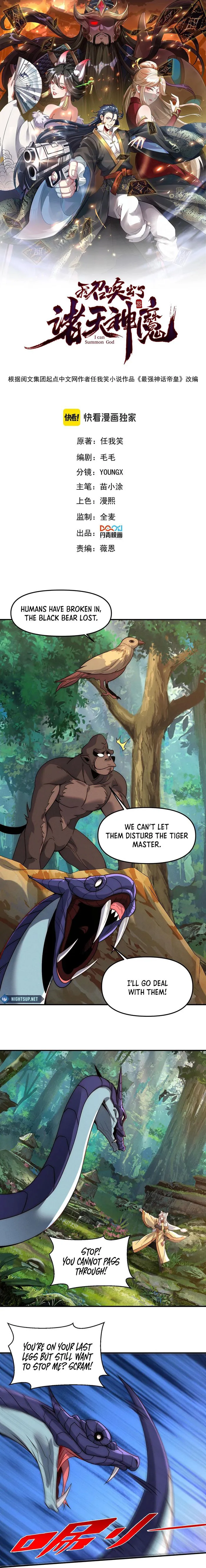 Page 1 of Chapter 135