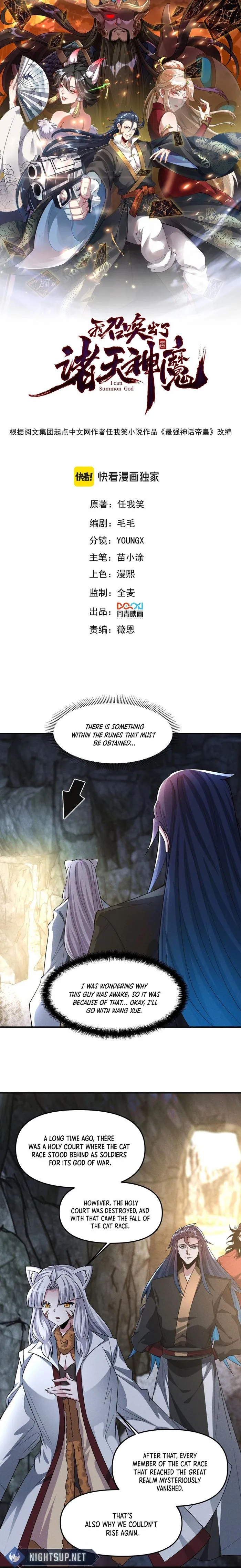 Page 1 of Chapter 136