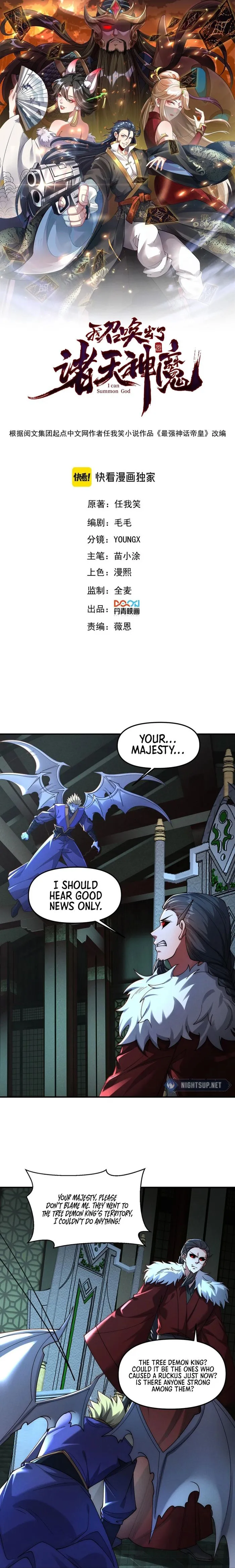 Page 1 of Chapter 139