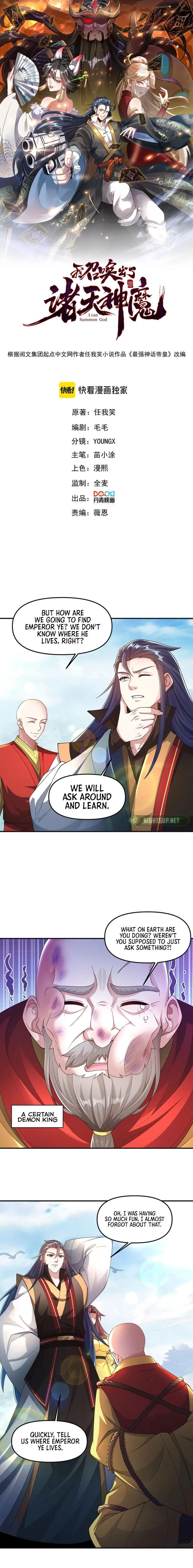 Page 1 of Chapter 140