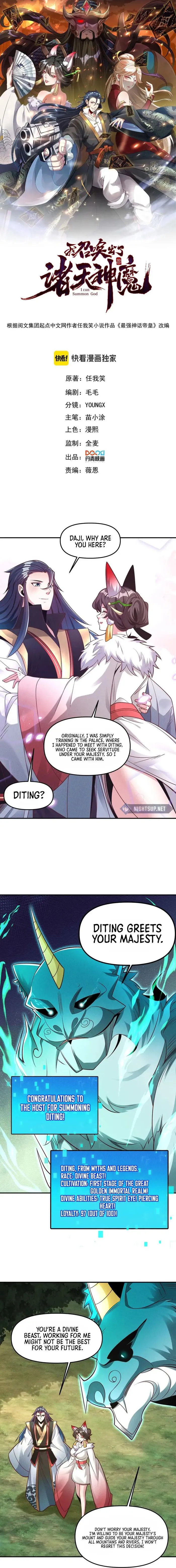 Page 1 of Chapter 142