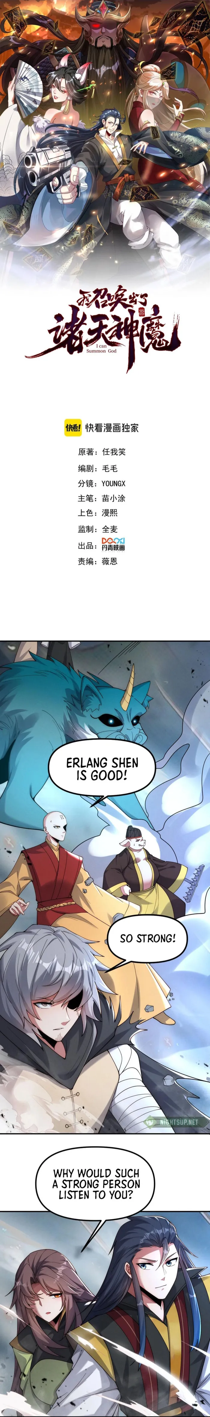 Page 1 of Chapter 143