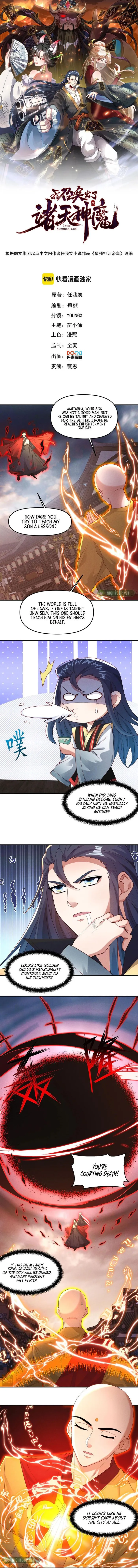 Page 1 of Chapter 146
