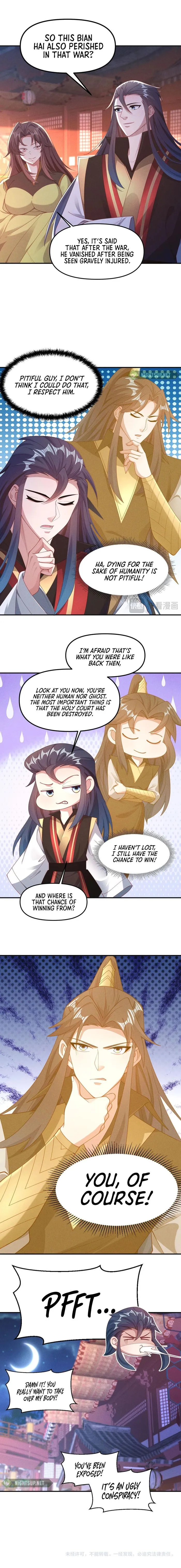 Page 8 of Chapter 146