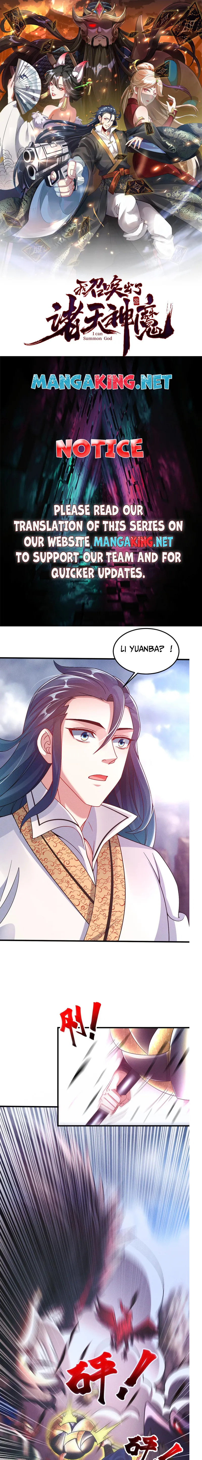 Page 1 of Chapter 32