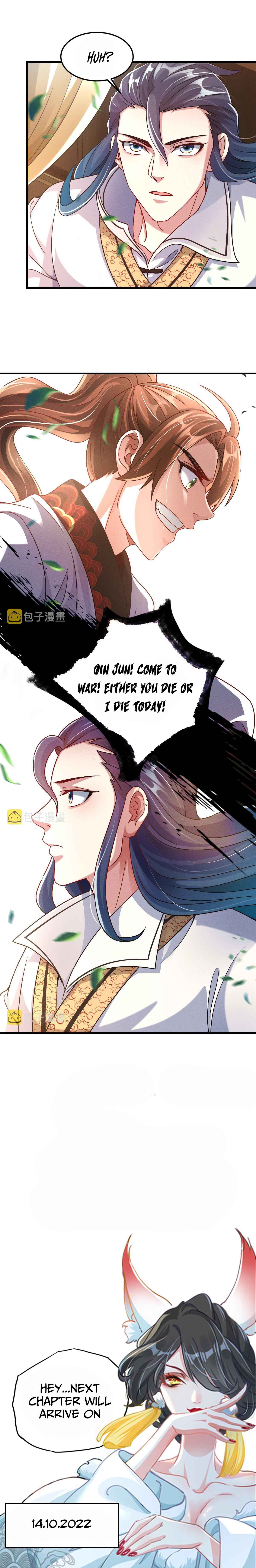 Page 12 of Chapter 33
