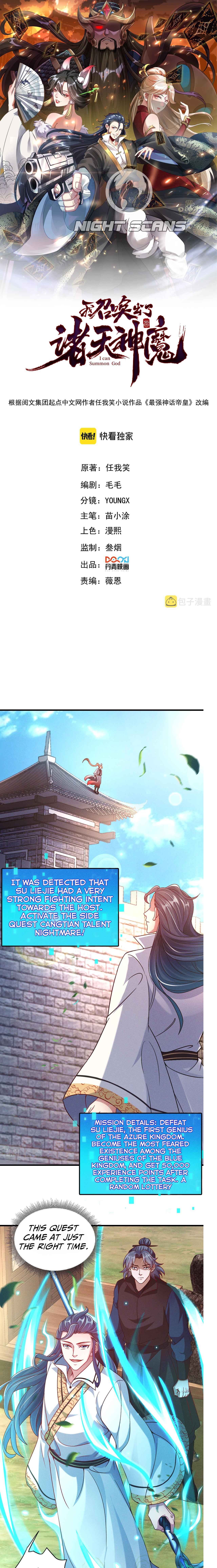 Page 1 of Chapter 34