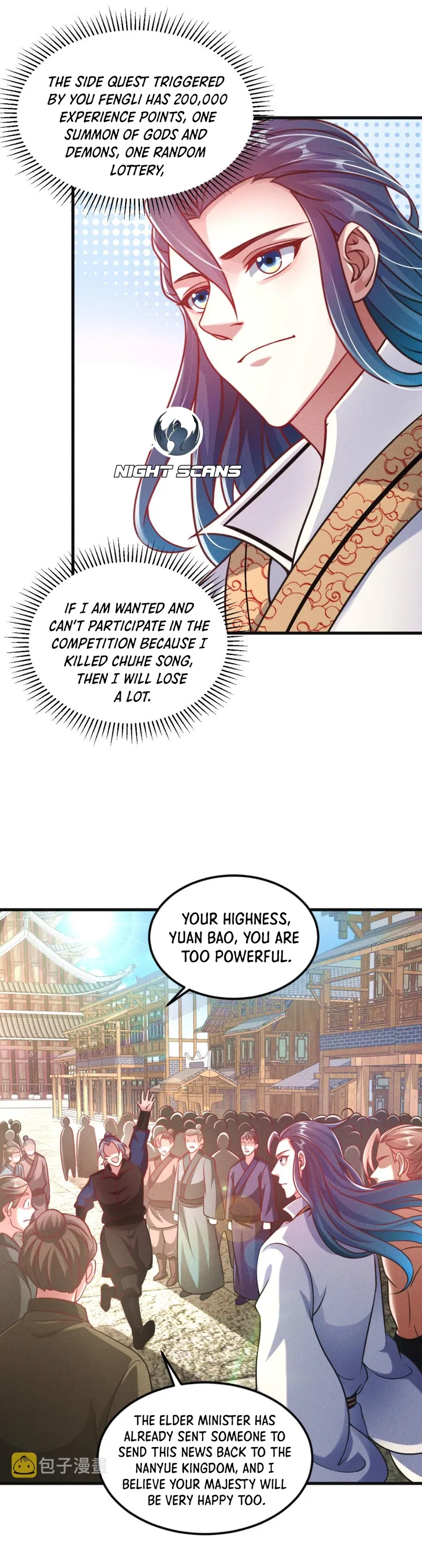 Page 16 of Chapter 38