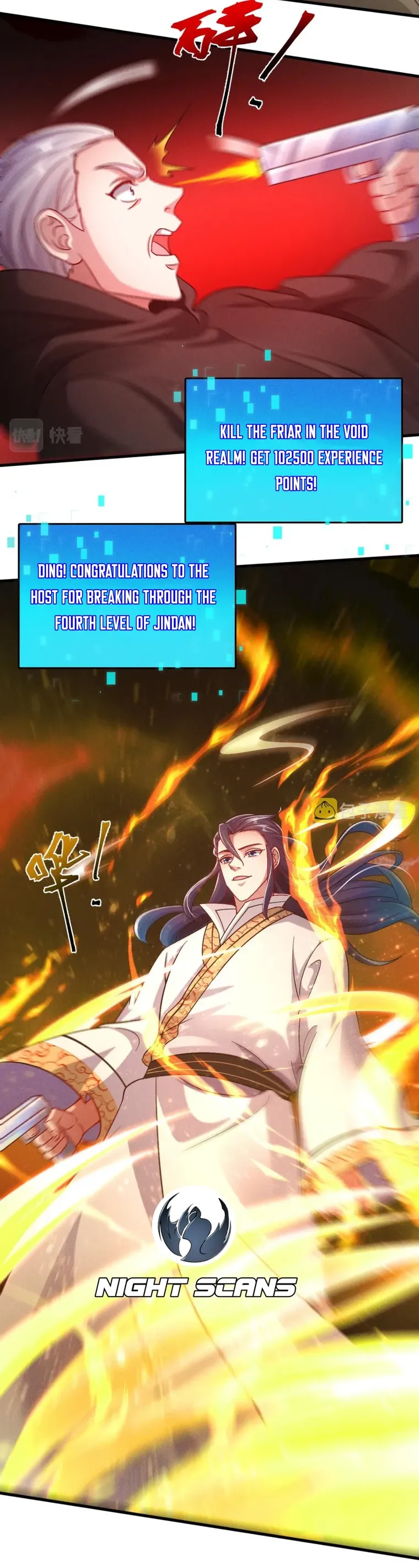 Page 16 of Chapter 39