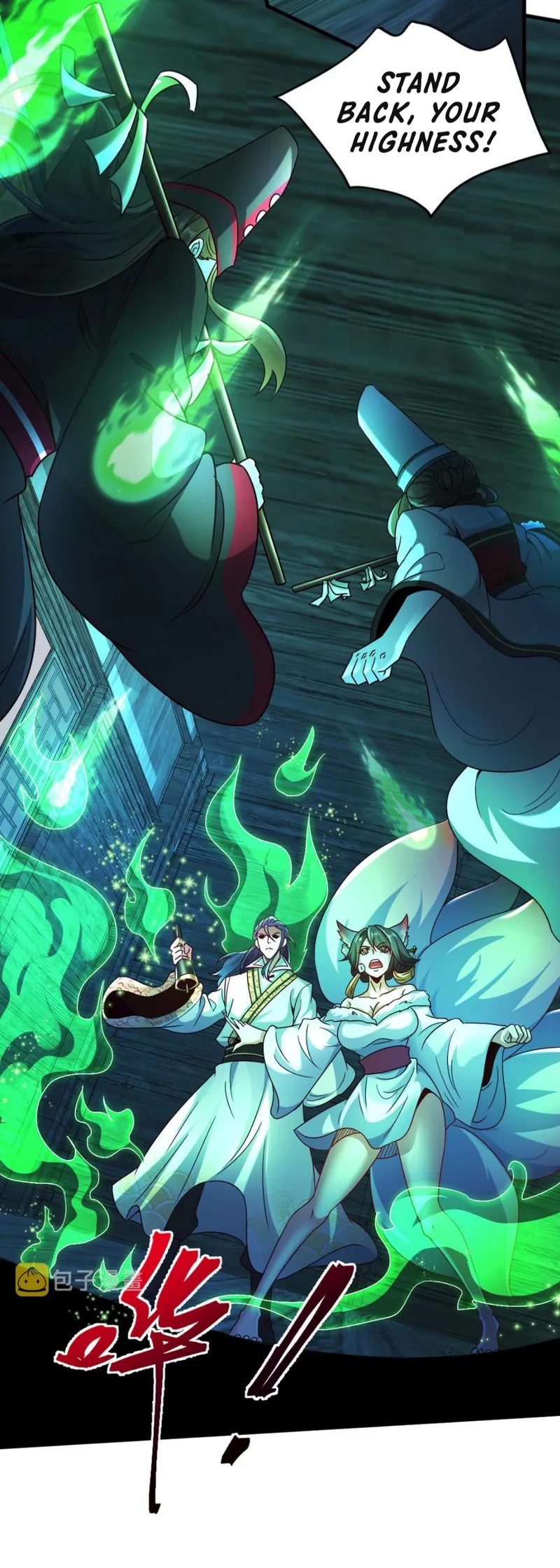 Page 13 of Chapter 41