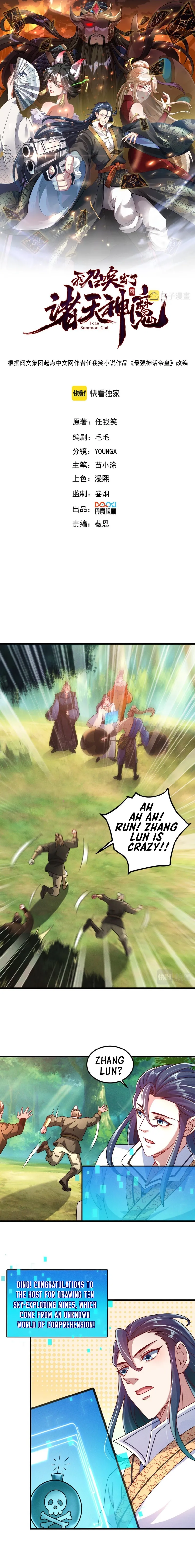 Page 1 of Chapter 45