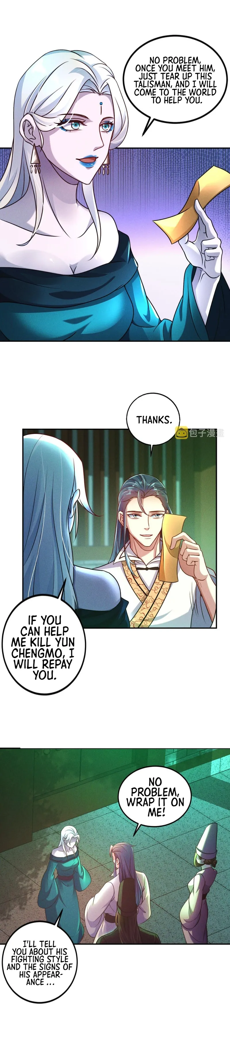 Page 12 of Chapter 49