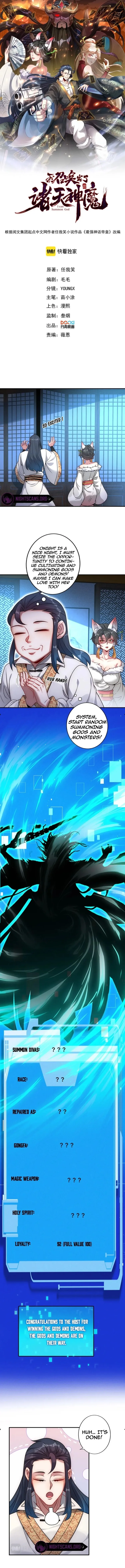 Page 1 of Chapter 55