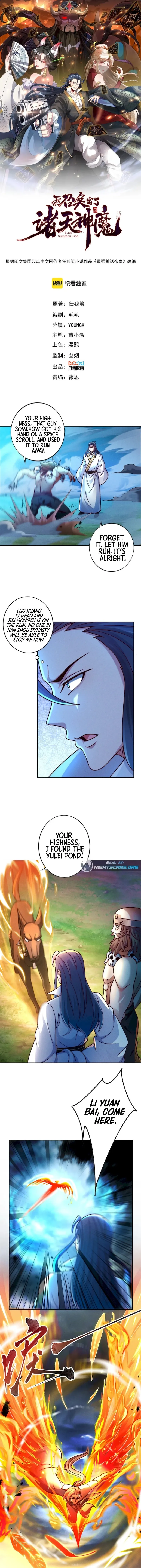 Page 1 of Chapter 59