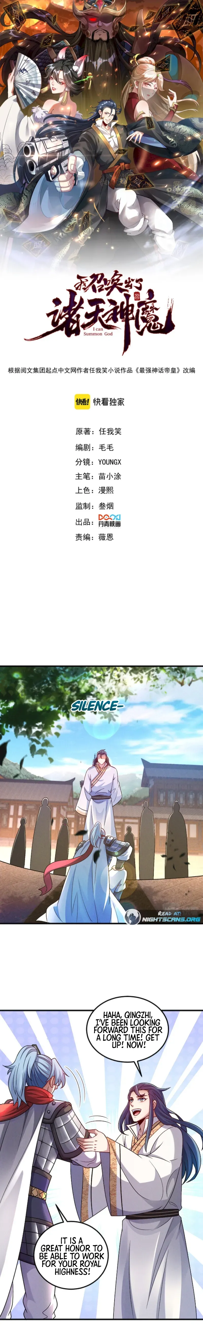 Page 1 of Chapter 64