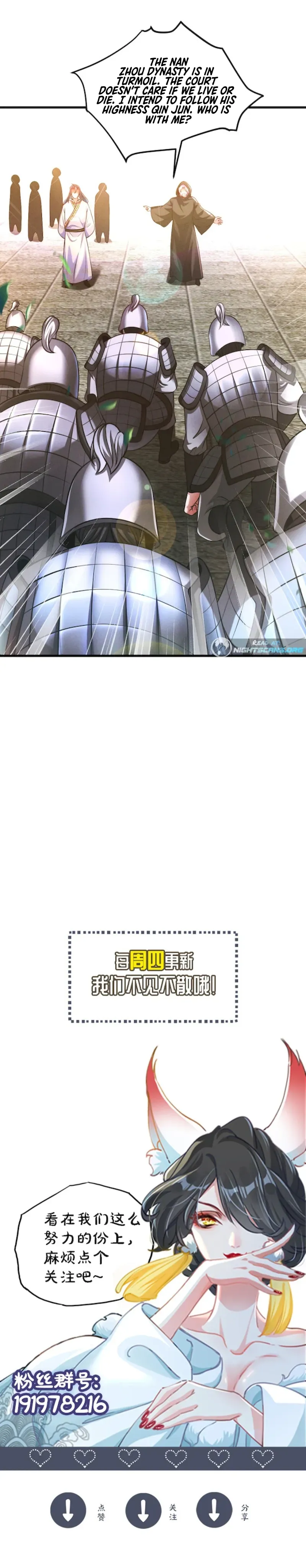 Page 12 of Chapter 64