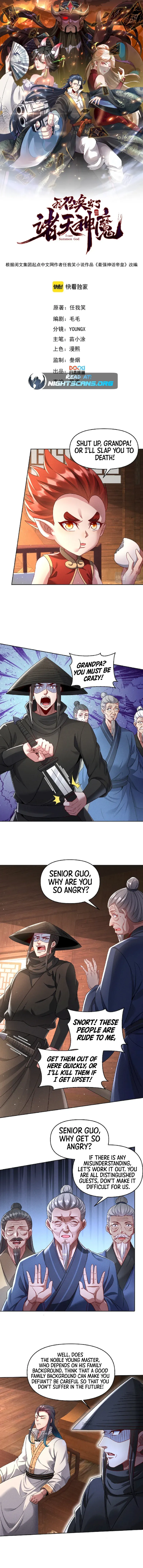 Page 1 of Chapter 69