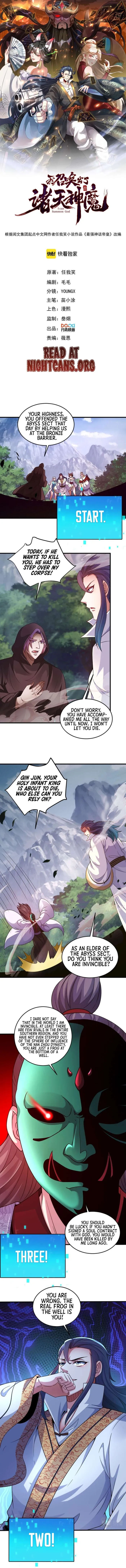 Page 2 of Chapter 76
