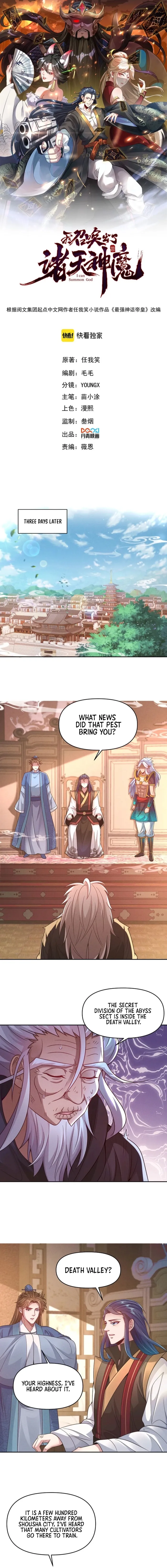 Page 1 of Chapter 82