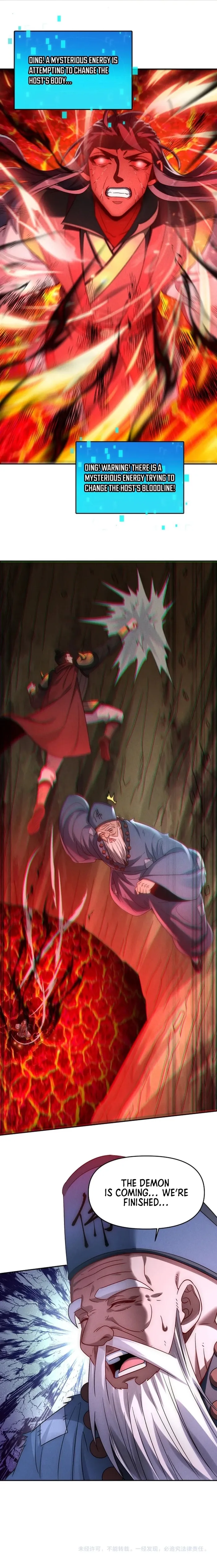 Page 13 of Chapter 82