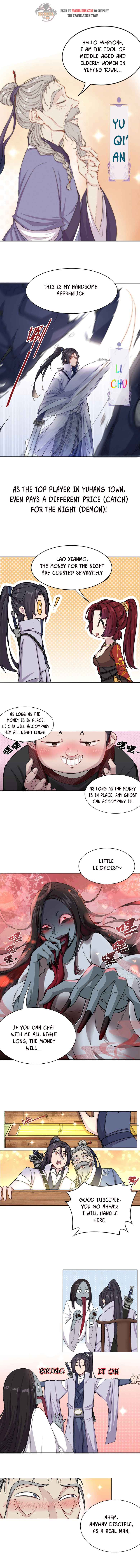 Page 2 of Chapter 0