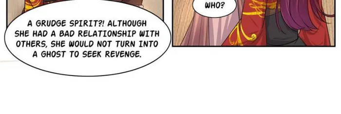 Page 12 of Chapter 12