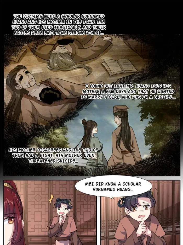 Page 8 of Chapter 14