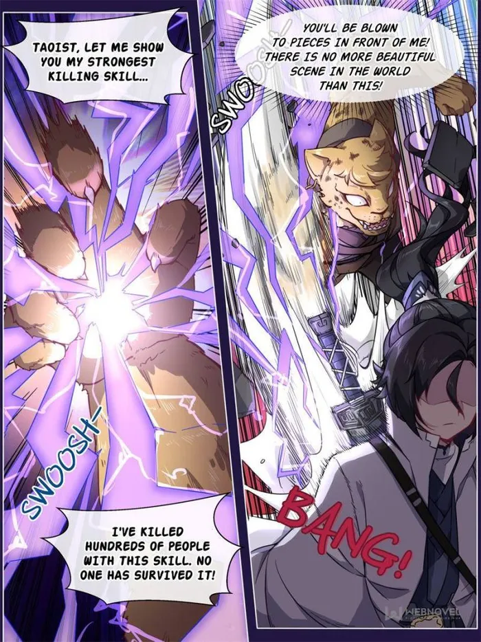 Page 1 of Chapter 17