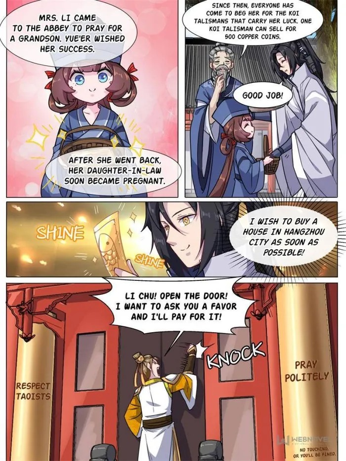 Page 17 of Chapter 17