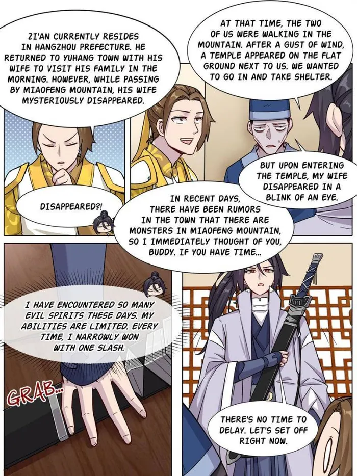 Page 22 of Chapter 17