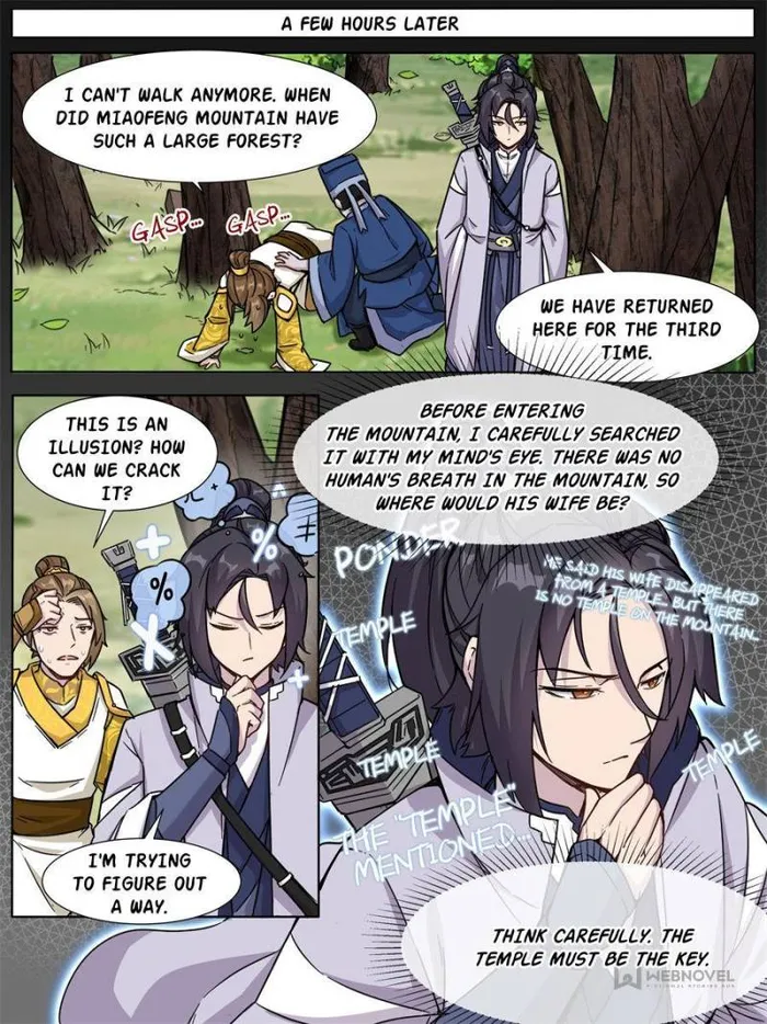 Page 31 of Chapter 17