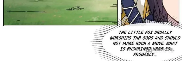 Page 38 of Chapter 17