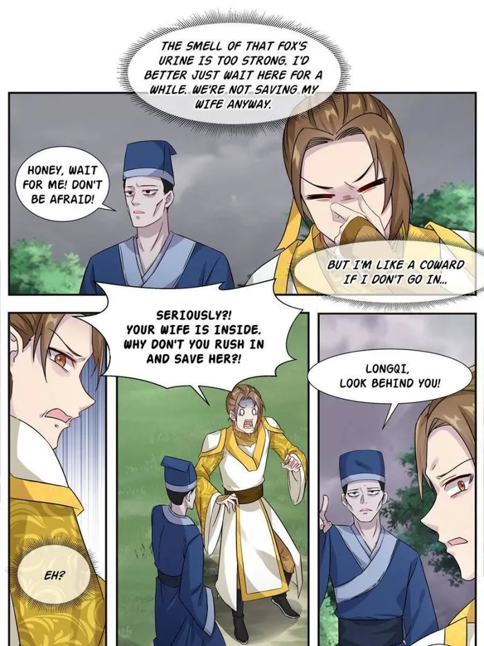 Page 5 of Chapter 18
