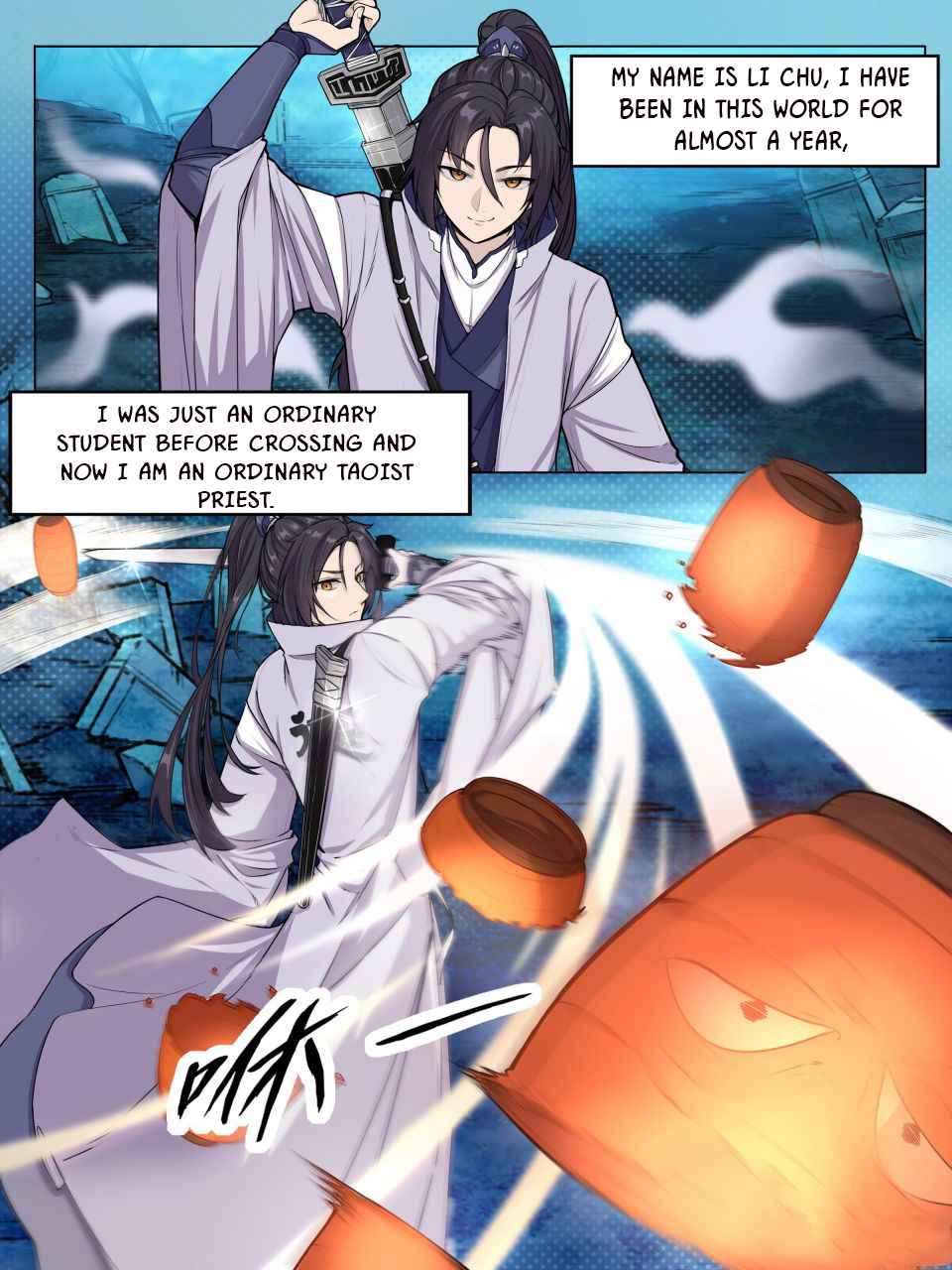Page 3 of Chapter 1