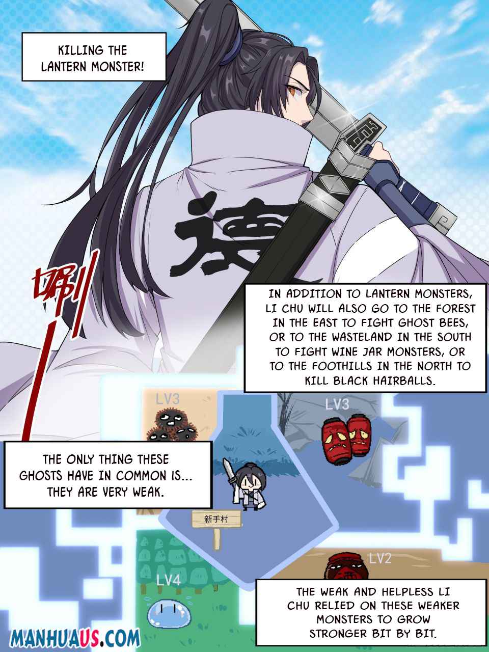 Page 6 of Chapter 1