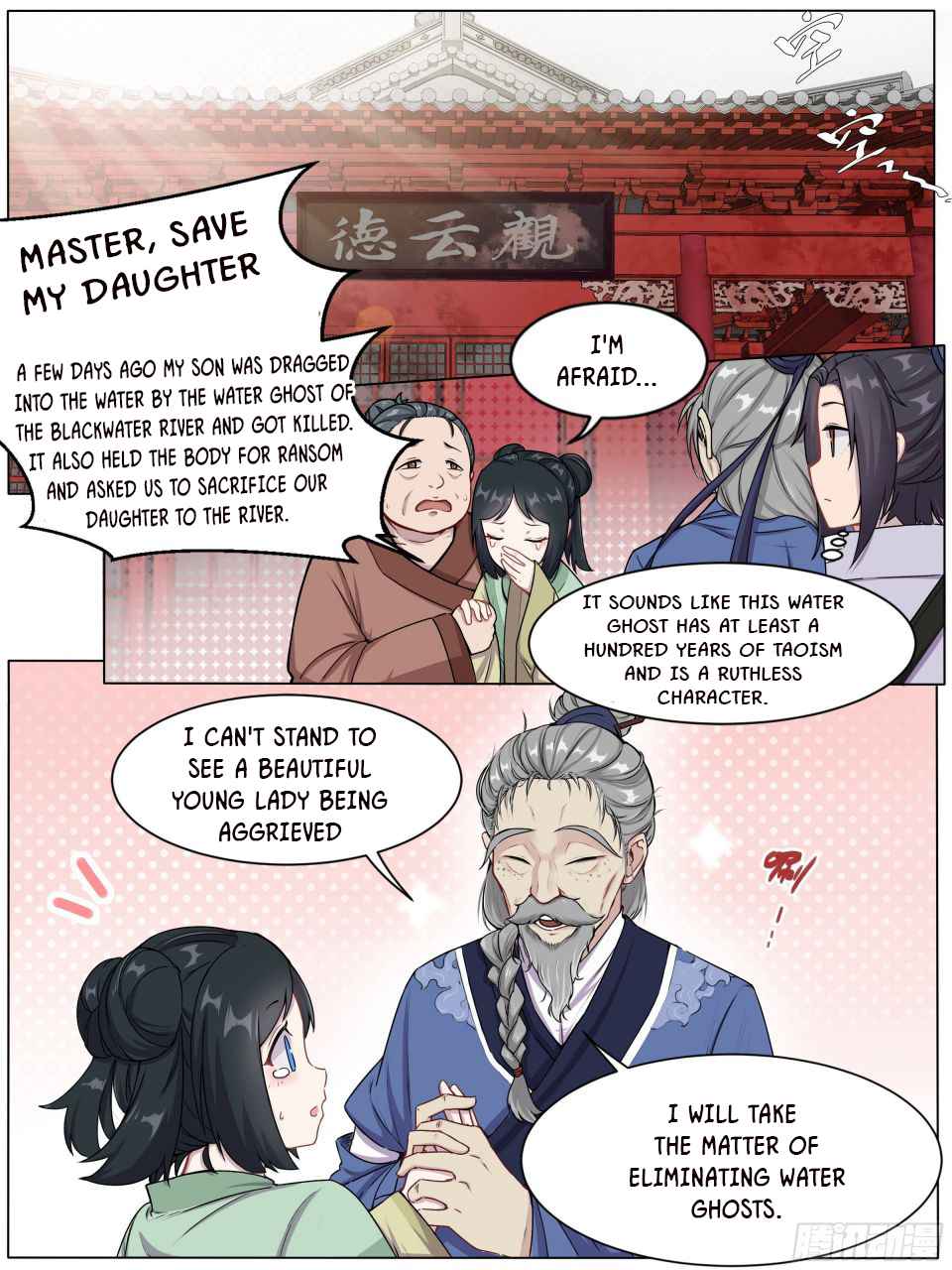 Page 7 of Chapter 1