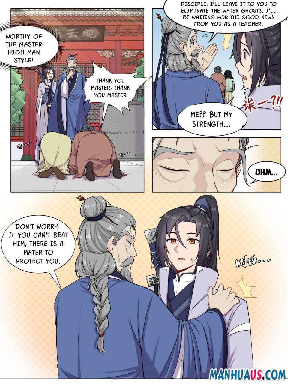 Page 8 of Chapter 1