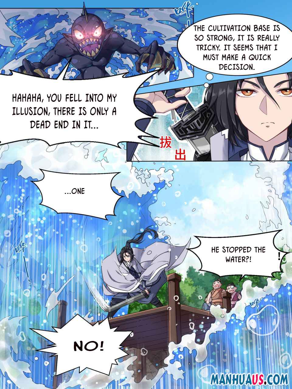 Page 12 of Chapter 1