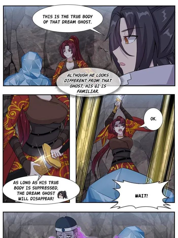 Page 1 of Chapter 20