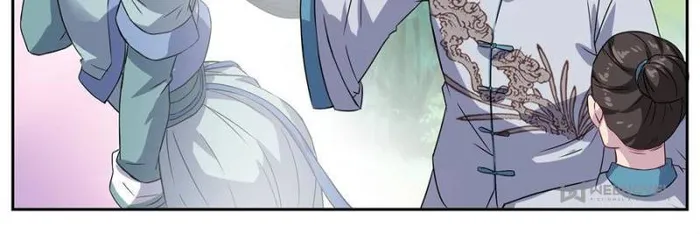 Page 42 of Chapter 20