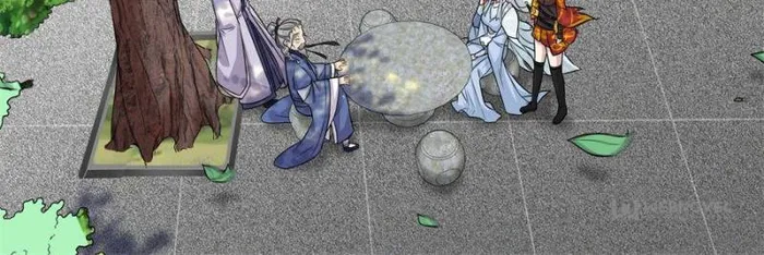 Page 48 of Chapter 21