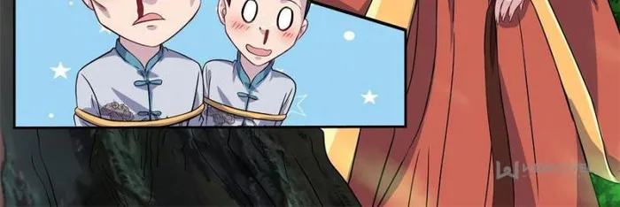 Page 12 of Chapter 22