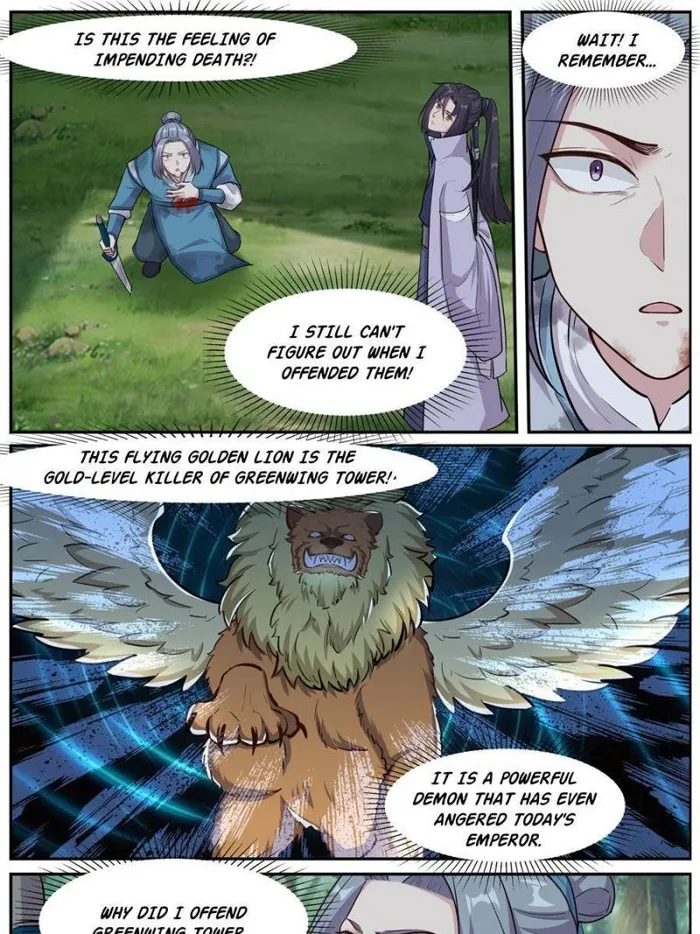 Page 7 of Chapter 24