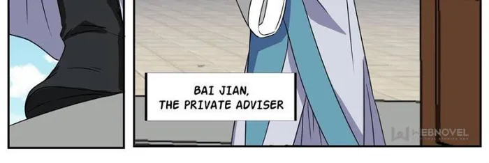 Page 18 of Chapter 25